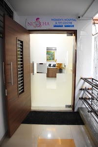 Nisha Women's Hospital and IVF Centre place picture