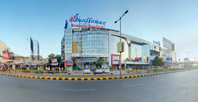 5 Sunflower Infertility & IVF 5 Sunflower Infertility & IVF