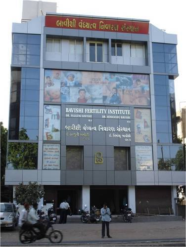 6 Bavishi Fertility Institute 6 Bavishi Fertility Institute